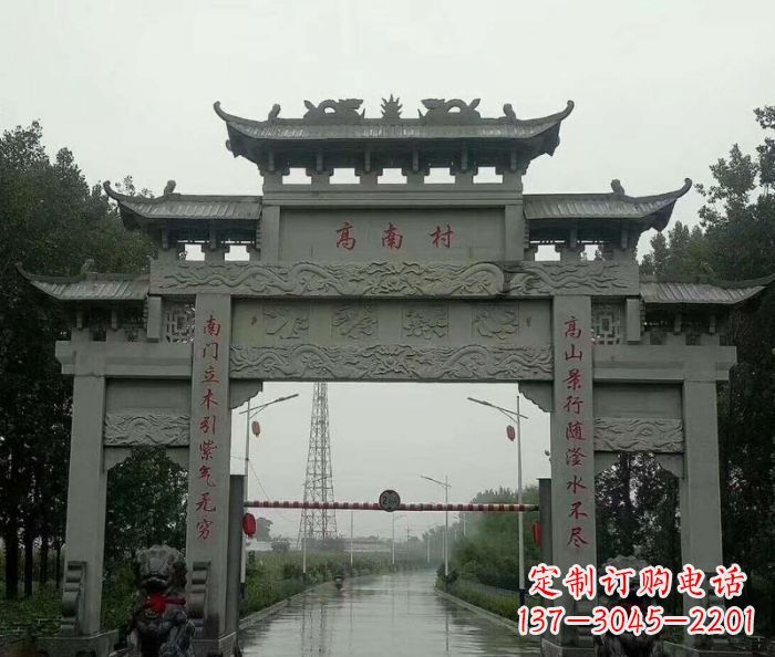天津村口的石雕牌楼——缅怀传统文化