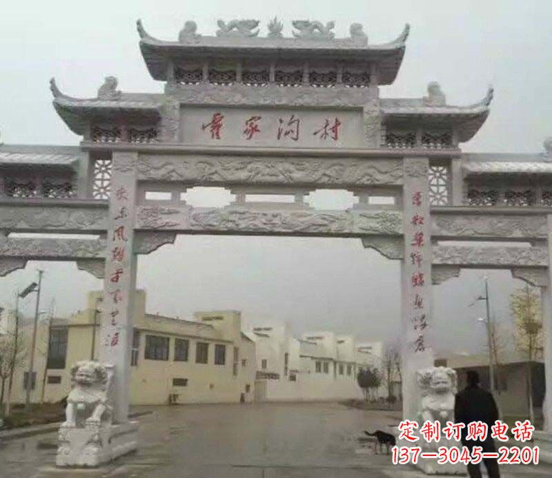 天津村庄三门石牌坊雕塑的历史与文化
