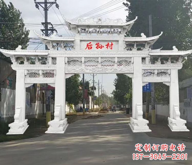 天津精巧古朴的村庄牌坊石雕