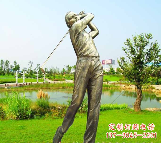 天津高尔夫球雕塑把高尔夫运动熔铸成艺术