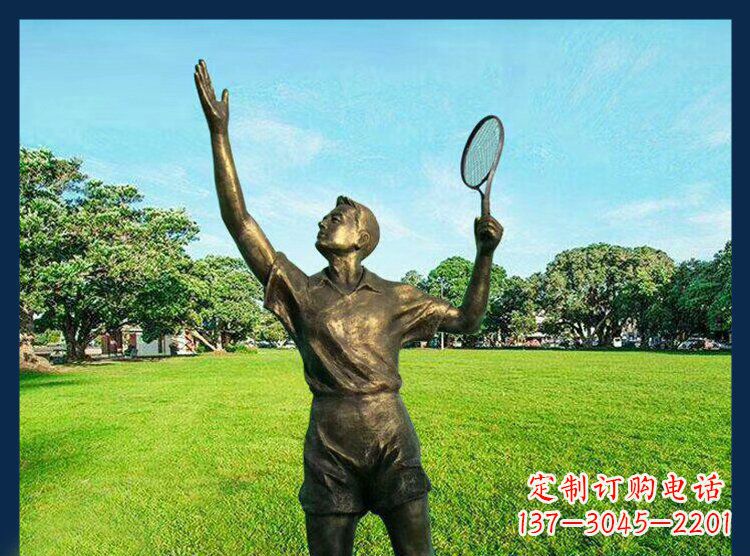 天津羽毛球雕塑匠心之作