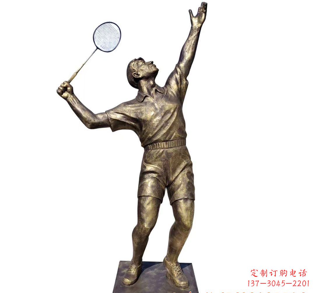 天津羽毛球雕塑传承精神,展现风采