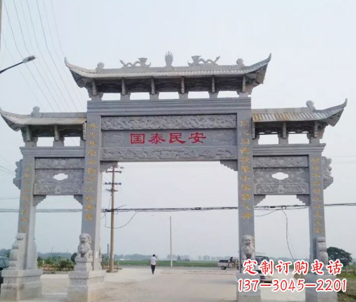天津精良石雕牌坊雕塑