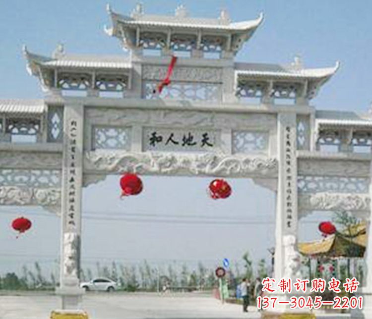 天津牌坊石雕精美雕塑，永久传承