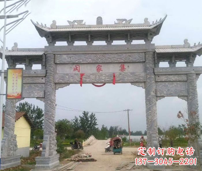 天津精美大理石三门牌楼雕塑