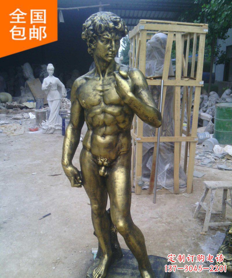 天津大卫玻璃钢仿铜西方人物雕塑
