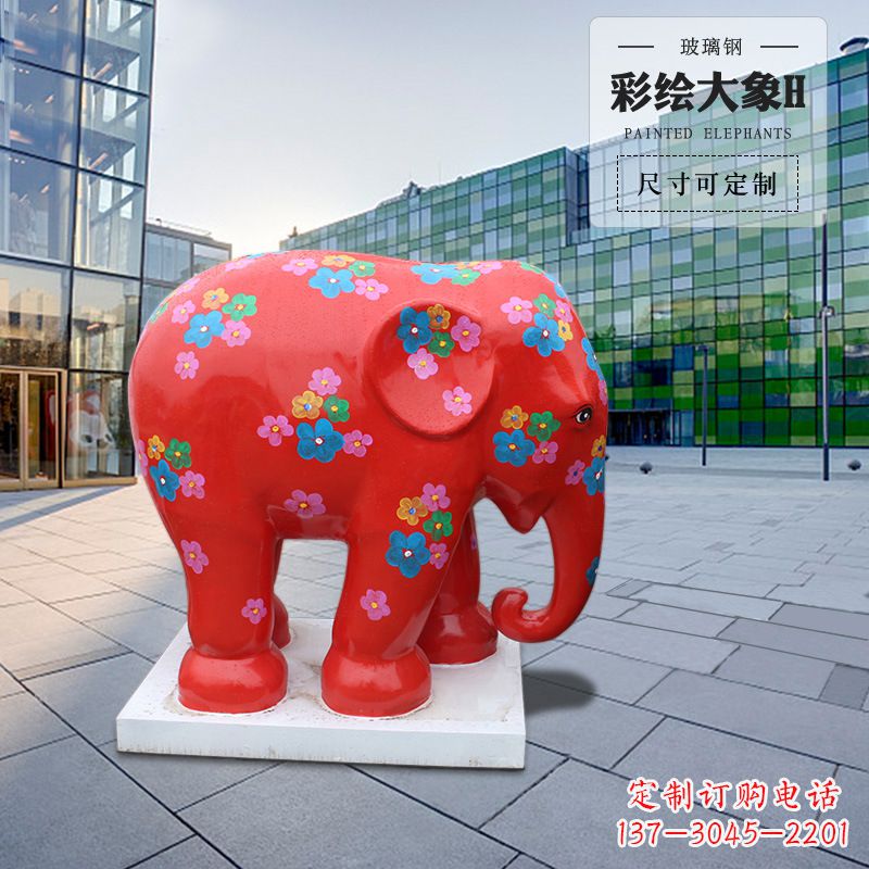 天津大象玻璃钢雕塑