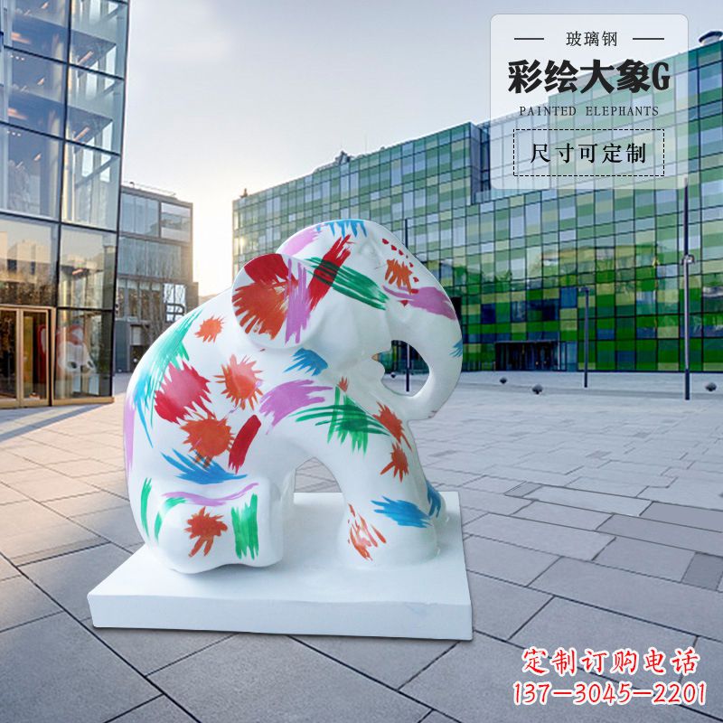 天津大象雕塑玻璃钢