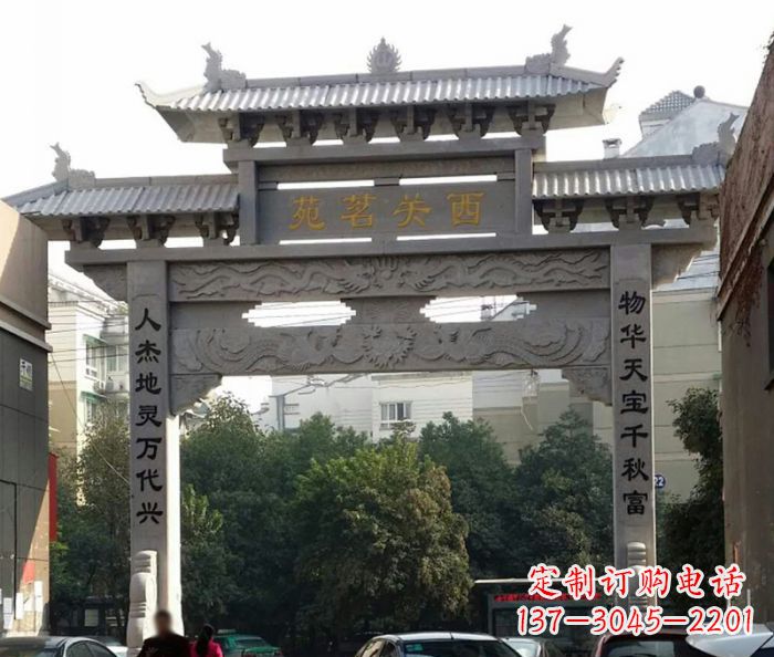 天津精美大理石牌坊雕塑