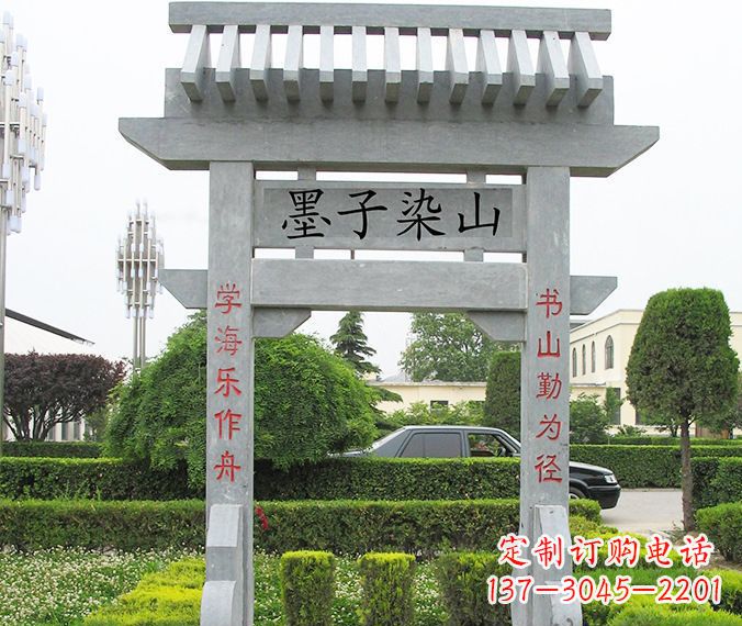 天津高品质大理石牌坊雕塑