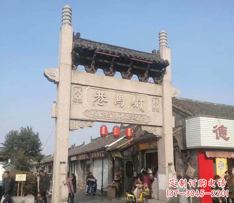 天津中领雕塑牌坊石雕定制