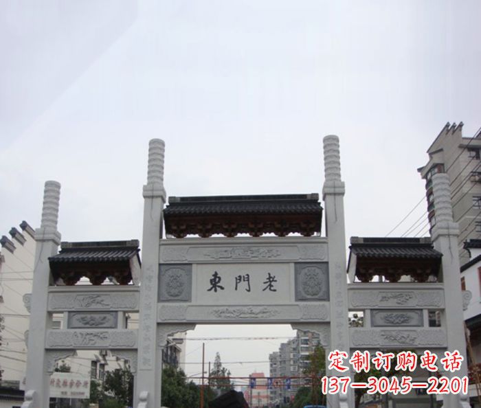 天津道路三门石牌坊 (4)