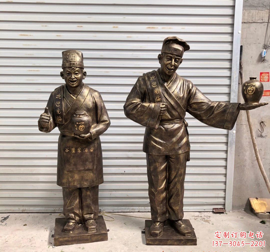 天津店小二人物铜雕222