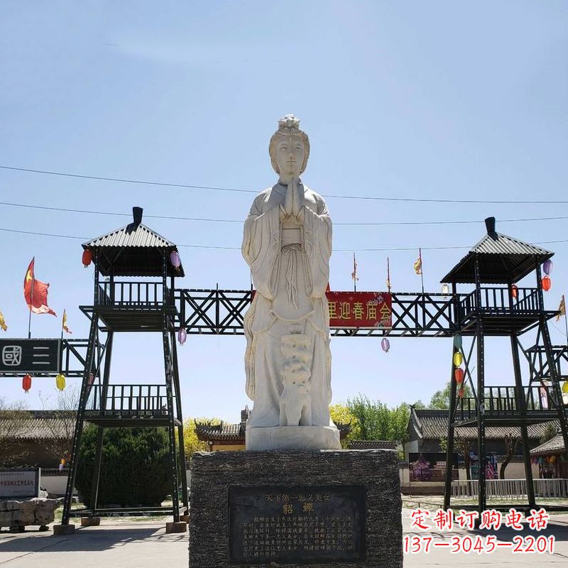 天津貂蝉故里雕塑-园林石雕名人古代著名美女景观雕像