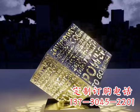 天津发光魔方不锈钢公园景观雕塑