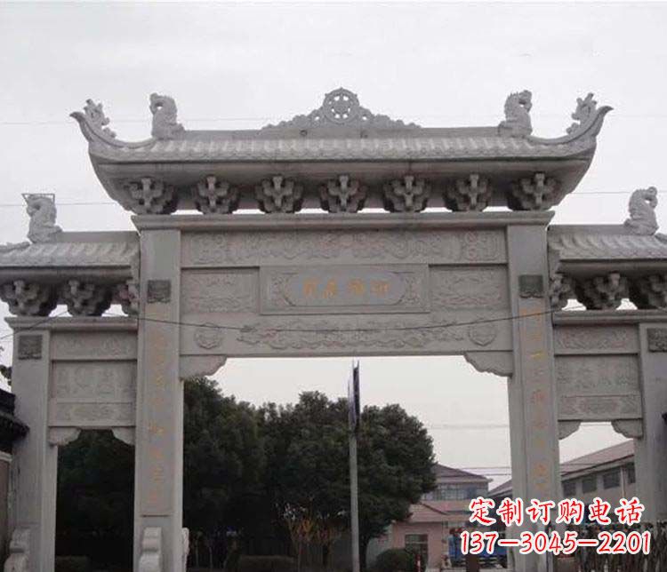 天津中领雕塑-仿古三门牌坊石雕