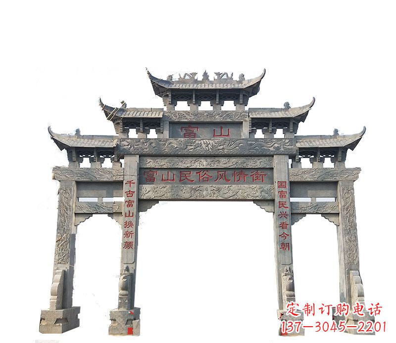 天津仿古牌坊石雕