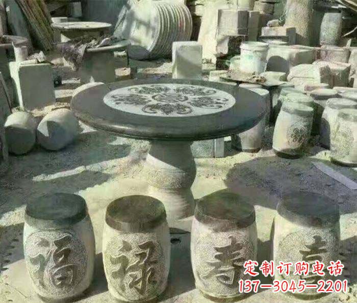 天津仿古石桌凳园林景观石雕
