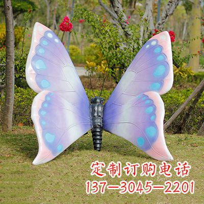 天津蓝粉色蝴蝶雕塑