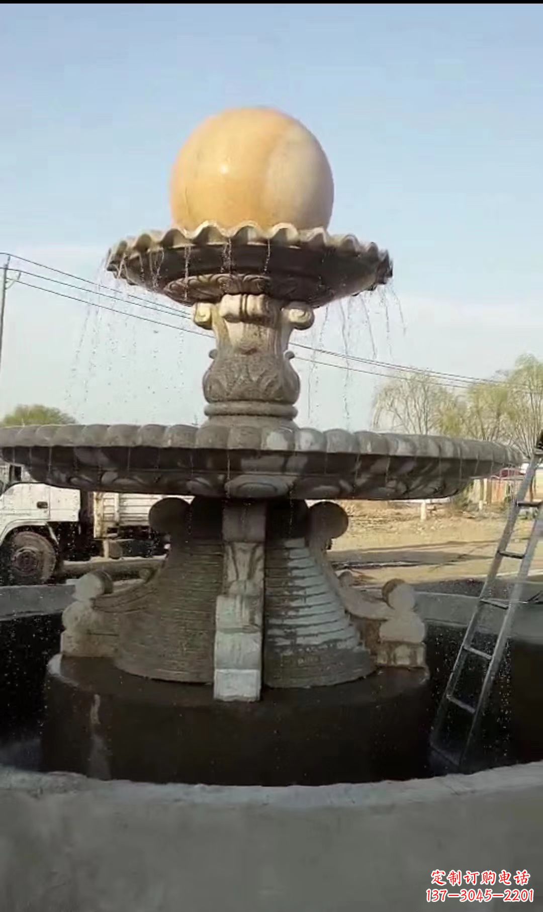 天津风水球喷泉石雕景观雕塑