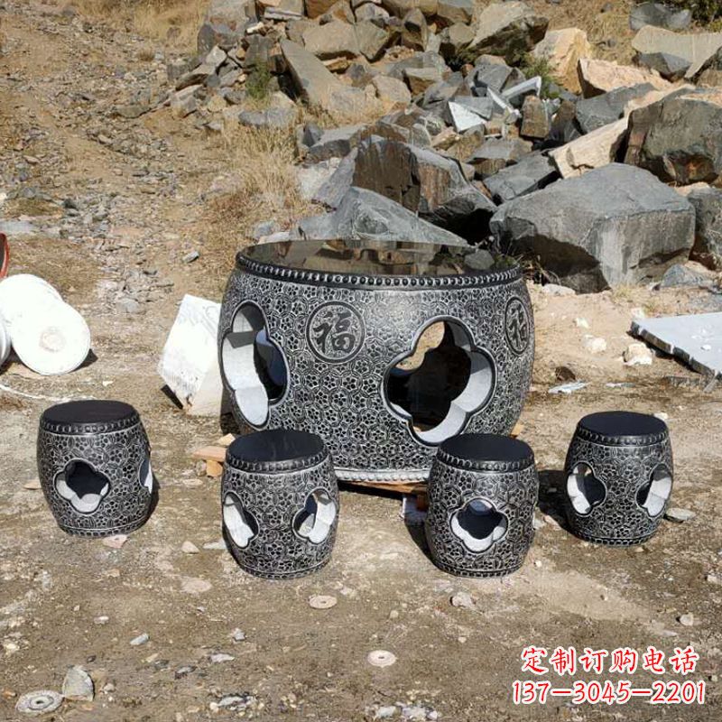 天津福字青石桌凳