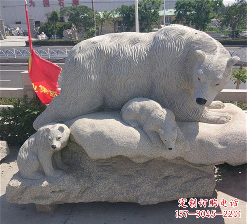 天津公园北极熊母子石雕