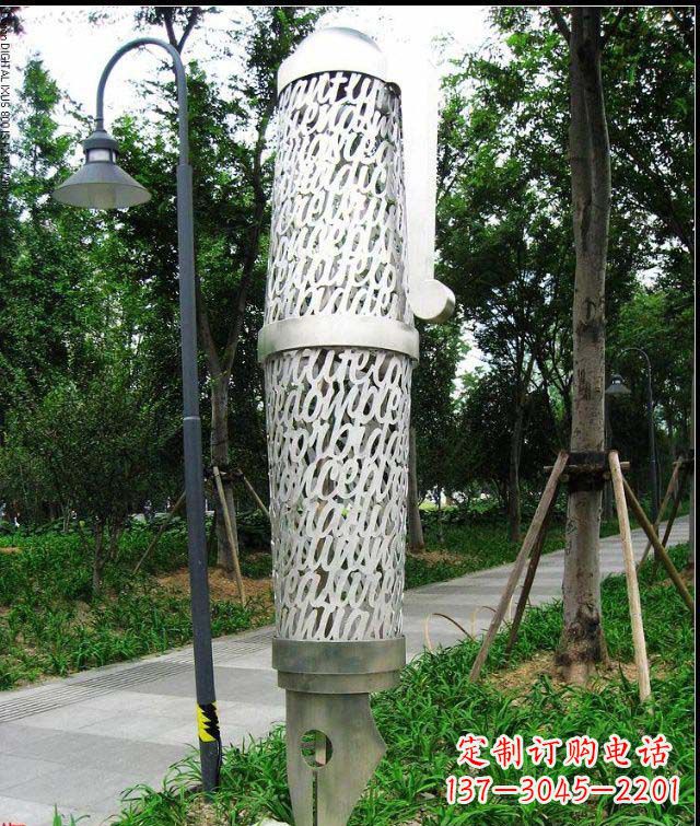 天津公园和空间绚丽抽象钢笔雕塑