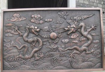 天津锻铜双龙戏珠浮雕雕塑