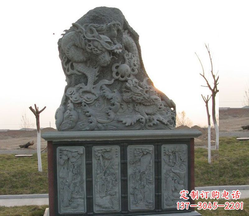 天津公园大理石龙雕塑