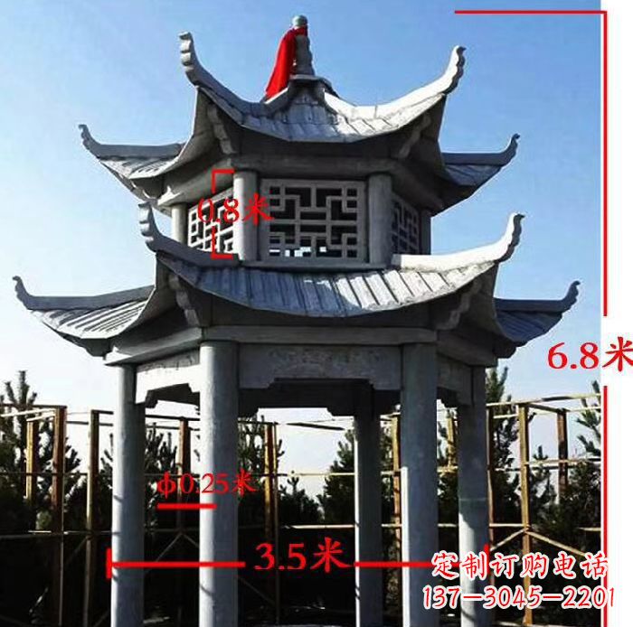 天津公园大理石六角石雕双层凉亭 (2)