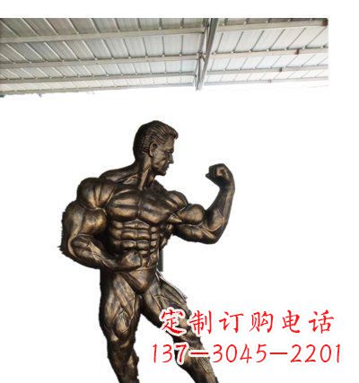 天津公园大力士人物铜雕
