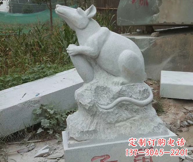 天津公园动物12生肖子鼠石雕