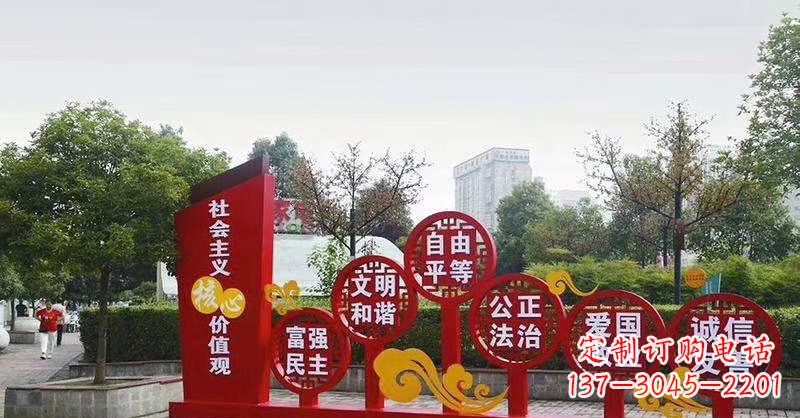 天津社会主义核心价值观党建雕塑-弘扬时代精神