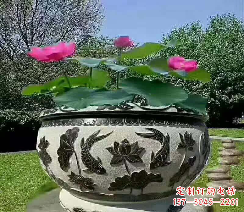 天津公园荷花鲤鱼石浮雕水缸雕塑
