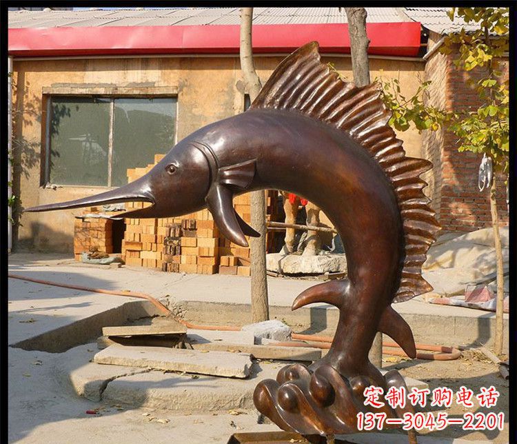 天津公园剑鱼动物铜雕