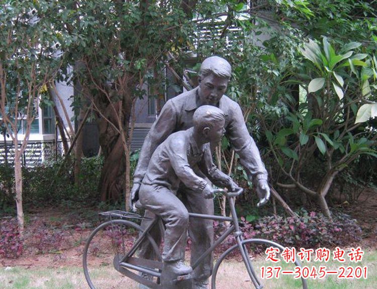 天津精致父爱,铜质自行车雕塑