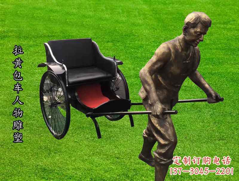 天津黄包车雕像精美的纪念品