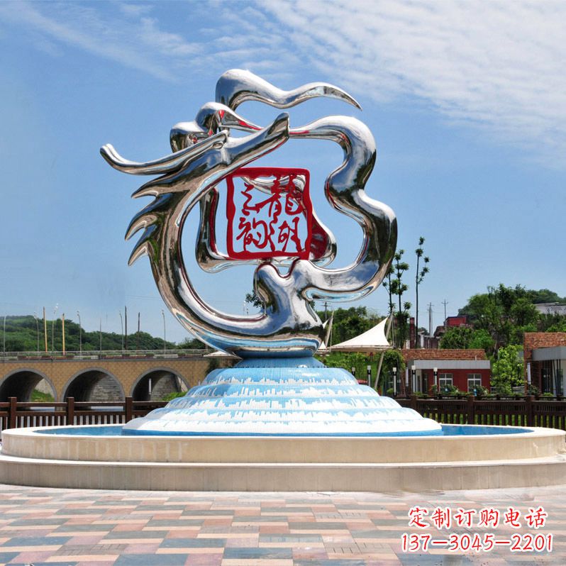 天津公园龙形不锈钢标识雕塑