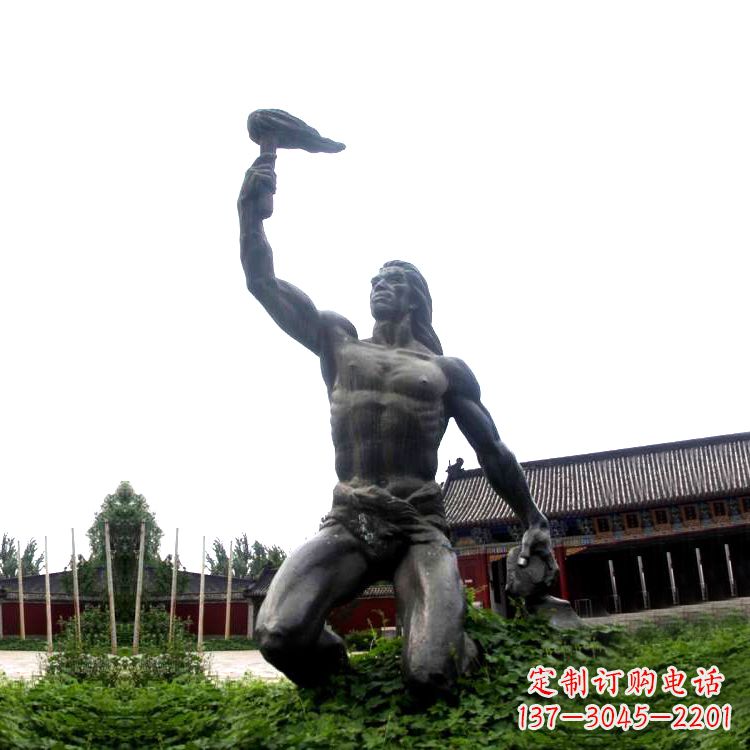 天津公园神话传说人物,燧人氏生火雕塑