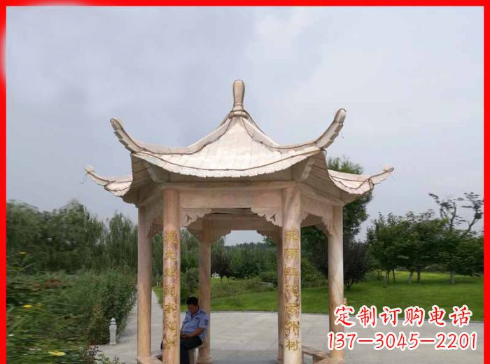 天津晚霞红六角石凉亭雕塑