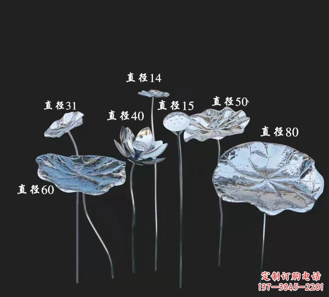 天津拟定