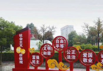 天津社会主义核心价值观党建雕塑-弘扬时代精神