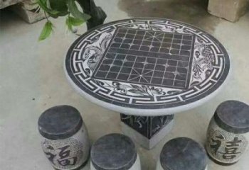 天津公园景观石桌凳雕塑