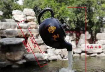 天津玻璃钢仿真茶壶雕塑