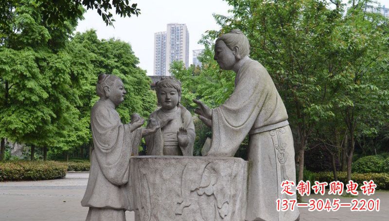 天津古代人物孔融让梨石雕