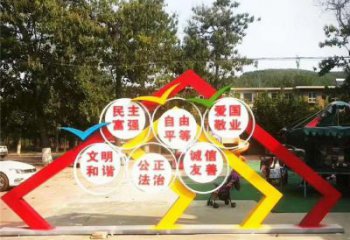 天津不锈钢文化党旗党建雕塑