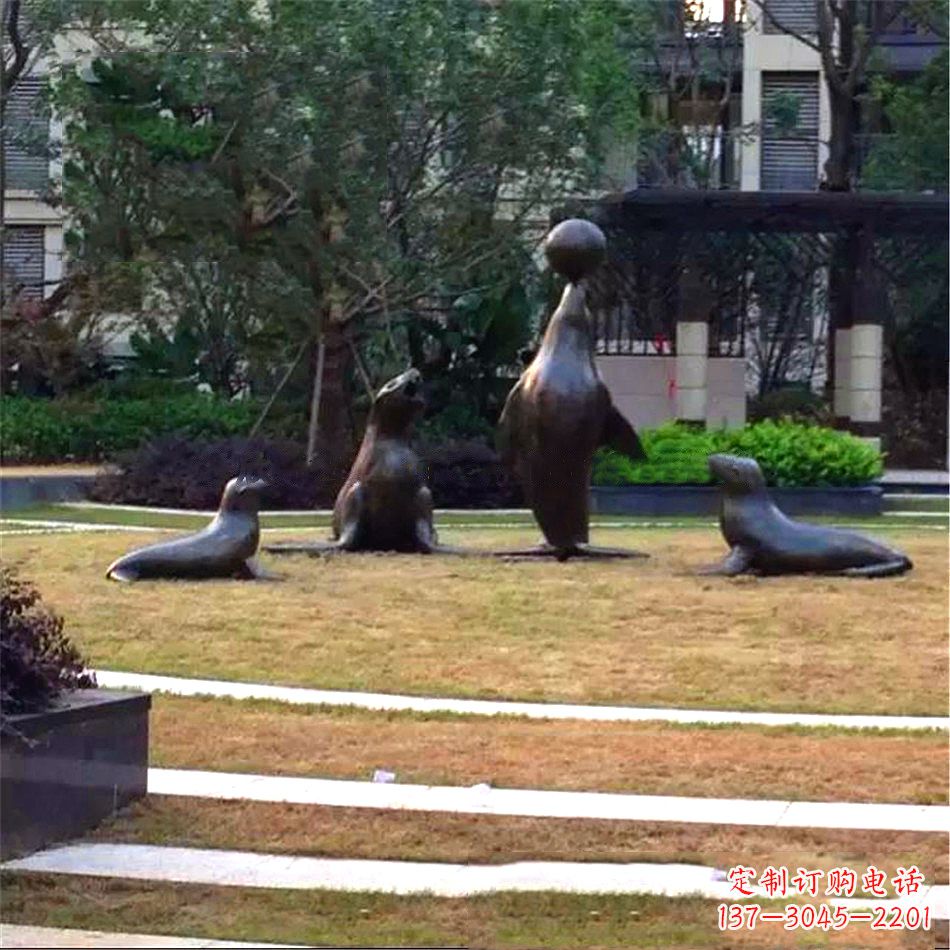 天津海豹铸铜雕塑-小区园林动物景观雕塑