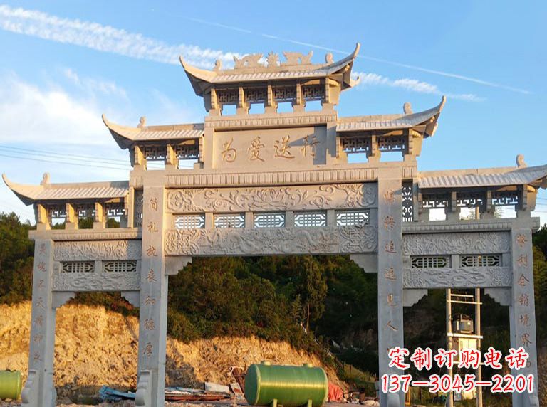 天津海北石雕牌坊