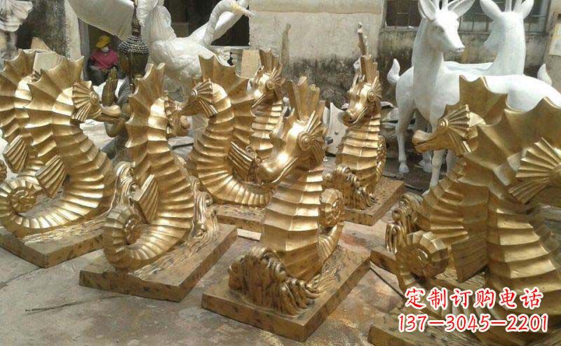 天津海马动物铜雕