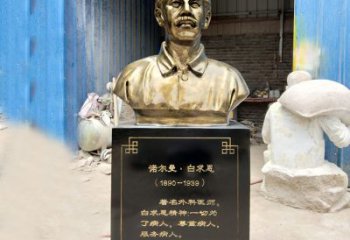 天津独特的白求恩雕塑，传承国际主义精神